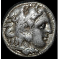 Philip III Arrhidaeus Silver Drachm 323 BC 319 BC good Very Fine