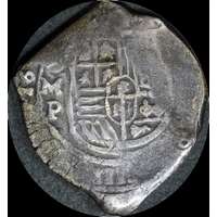 Mexico ca 1652 Silver Eight Reales Cal# 354 about Very Fine