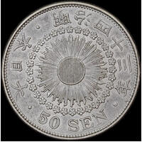 Japan (1910) M43 Silver 50 Sen Y# 31 about Unc