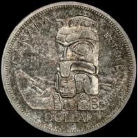 Canada 1958 Silver 1 Dollar British Colombia KM# 55 Uncirculated