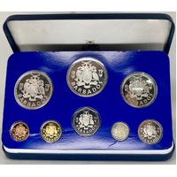 Barbados 1979 Proof Coin Set KM# PS7 