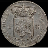 Netherlands (Utrecht) 1762 Silver Guilder KM# 102.3 Extremely Fine