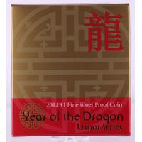 2012 Silver 1 Dollar Proof Coin Lunar Year of the Dragon