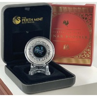 2017 Silver 1 Ounce Proof Coin Opal Lunar Rooster