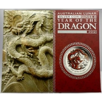 2012 Silver 1 Ounce Coloured Proof Coin Lunar Red Dragon