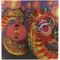 2017 Silver Lunar 1oz Coin Chinese New Year Dragon