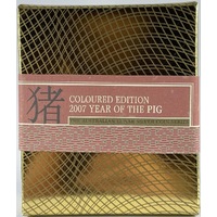 2007 Silver 1oz Coloured Coin Lunar - Year of the Pig