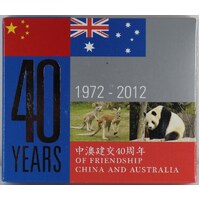2012 Silver 1oz Proof Coin China & Australia - 40 Years of Friendship