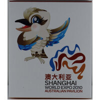 2010 Silver 1oz Proof Coin Shanghai Pavilion - Kookaburra