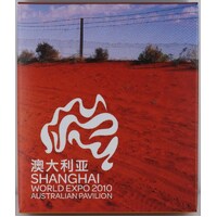 2010 Silver 1oz Proof Coin Shanghai Pavilion