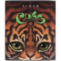 Tuvalu 2016 Silver 1/2oz Proof Coin Tiger Cubs