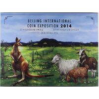 2014 Silver 1/2oz Proof 2 Coin Set Beijing Coin Expo Kangaroo and Goat