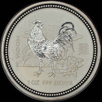 2005 Silver 1oz Unc Coin Lunar Rooster
