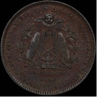 Milner and Thompson Copper Penny Token 1881 A# 376 Uncirculated