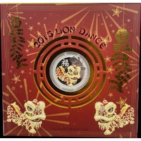 2015 Silver 1oz Proof  Coin Lunar Lion Dance