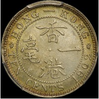 Hong Kong 1902 Silver 10 Cents KM# 13 PCGS MS62