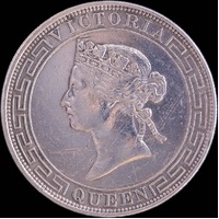 Hong Kong 1867 Silver 1 Dollar KM# 10 PCGS Genuine XF Details