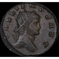 Ancient Rome (Imperial)  260-268 AD Gallienus AE Antoninianus Panther RIC V 574 good VF