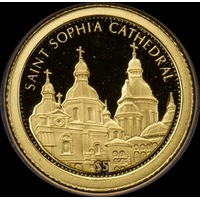 Solomon Islands 2010 Gold 5 Dollars KM# 207 Saint Sophia Cathedral
