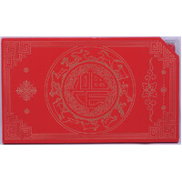 2022 1 Dollar Uncirculated Coin Lunar Year of the Tiger Two Coin Set