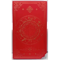 2022 1 Dollar Uncirculated Coin Lunar Year of the Tiger Two Coin Set