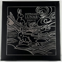 2023 Silver Lunar 1/2oz Proof Coin Series 3 Rabbit