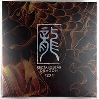 2022 Silver 1 Ounce Rectangular Proof Coin Rectangular Dragon