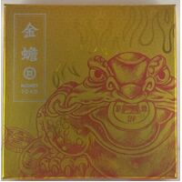 Tuvalu 2018 Gilded Silver Coin Money Toad