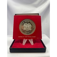 Papua New Guinea 1975 Silver Proof 10 Kina Bird of Paradise