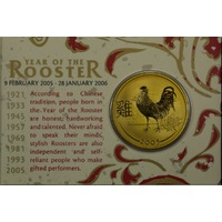 2005 Bronze 50 Cent Coin Year of the Rooster