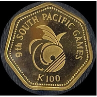 Papua New Guinea 1991 Gold Proof 100 Kina KM# 29 Butterfly