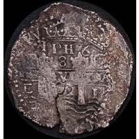 Bolivia 1653 Silver 8 Reales ex Gilt Dragon Shipwreck Fine WAM Cert # 2016