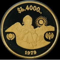 Bolivia 1979 Gold 4000 Dollar Proof KM# 199 Unicef Year of the Child