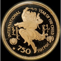 Mongolia 1980 Gold Proof 750 Tugrik KM# 40 Unicef - Year of the Child