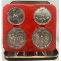Canada 1974 1976 Uncirculated Set of 4 Silver Montreal Olympics Series III