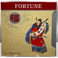 2009 Silver 1oz Coloured Rectangular Coin Fortune