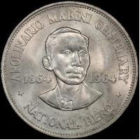 Philippines 1964 Silver 1 Peso KM#194 Uncirculated
