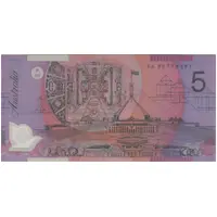 1995 $5 Note Fraser/Evans BA95 1st Prefix R217aF PCGS Choice UNC 64PPQ