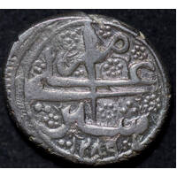 Afghanistan Sher Ali AH1289/1879 Silver 1 Rupee KM#519  Very Fine