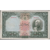 Iran 1938 1,000 Riyals 36a Very Good