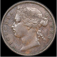 Mauritius 1883 Copper 1 Cent KM# 7 Extremely Fine