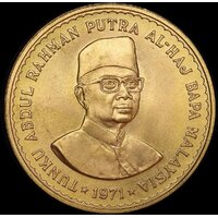 Malaysia 1971 Gold 100 Ringgit KM# 11 Uncirculated