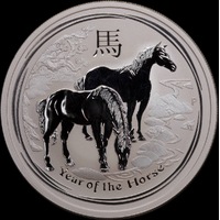 2014 Silver Two Ounce Lunar Coin Year of the Horse