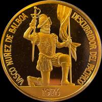 Panama 1976 Gold 500 Balboas KM# 42