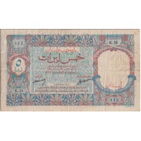 Lebanon 1.9.1939 5 Livres P# 16 PCGS VF 25