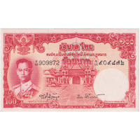 Thailand 1955 100 Baht P# 78d Uncirculated