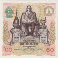 Thailand 1987 60 Baht P# 93 Uncirculated