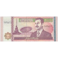 Iraq 2002 10,000 Dinar P# 89 Uncirculated