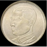 China (Kwangtung) 1929 Silver 20 Cents Y# 426 Uncirculated