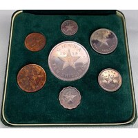 Ghana 1958 Proof Coin Set
